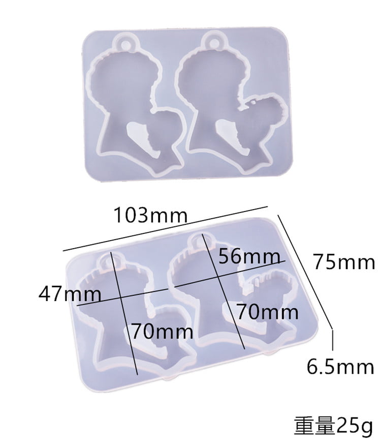 Mother-And-Baby-Silicone-Keychain-Mould-size.jpg