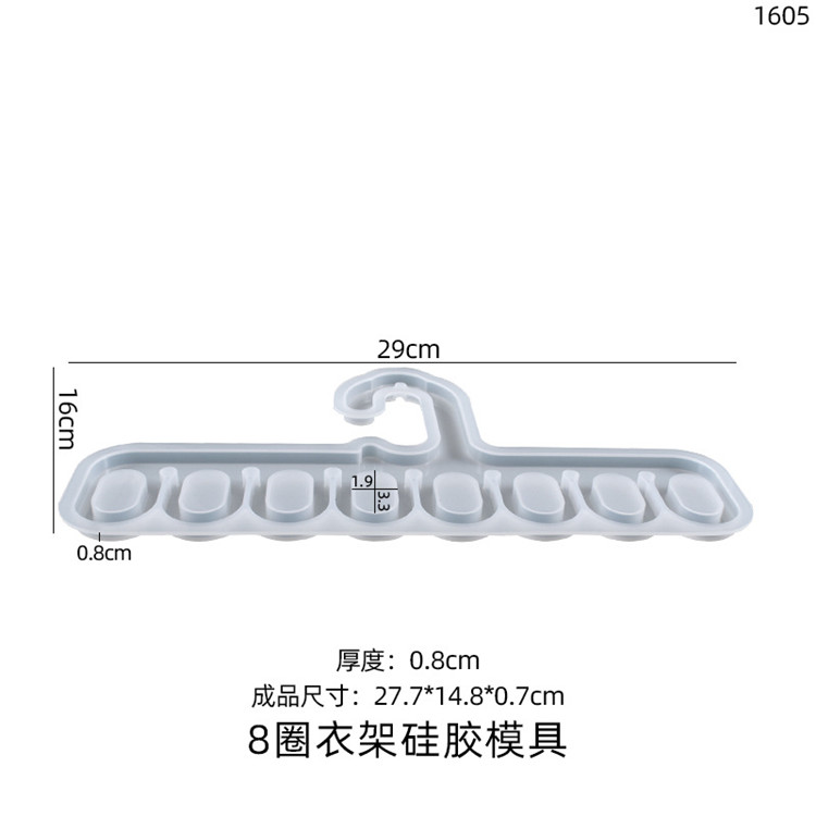 cloth-hook-hanger-silicone-molds-small-size.jpg