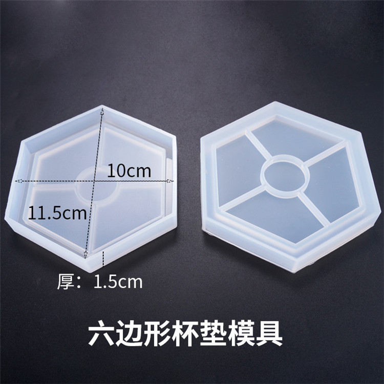 hexagone-10cm.jpg